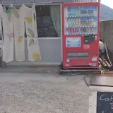 甘香工房