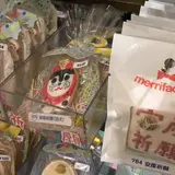 merrifactury 銀座店