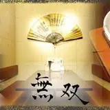 麺飯坊無双