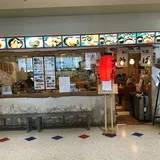 天龍