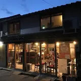解放 Guest House 勝造