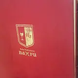 soba ristorante na-ru