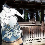 蒲生神社