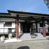 大空閣寺