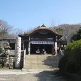 玉川大師