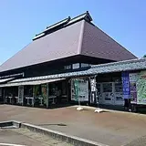 道の駅良寛の里わしま