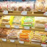 キムラヤのパン岡山駅地下店