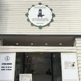 クリーミーズ