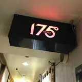 175°DENO〜担担麺〜 本店