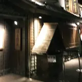 羽生PA (上り)