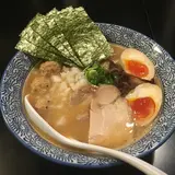 麺屋たけいち 渋谷邸