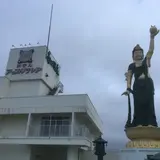 南田温泉