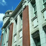 旧古河鉱業若松ビル