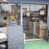 123ベーグル