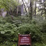 鬼の唐門