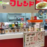 フレンドＣｏＣｏＬｏ店