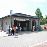 国際会館駅