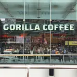 【閉店】ゴリラ コーヒー エソラ池袋店