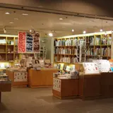 ナディッフ愛知