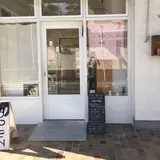 うーぱんベーカリー