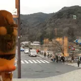 嵐山 おぶう