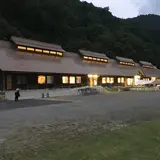 利賀国際キャンプ場
