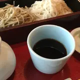 茶の子