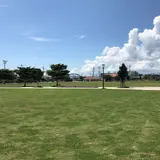 真栄里公園