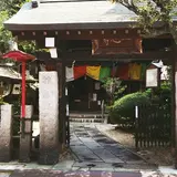 一心寺