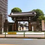 高野山東京別院
