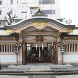 高輪神社