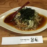蕎仙 （きょうせん）