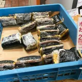マーミヤかまぼこ 泊港