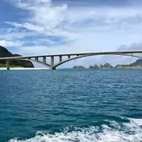 阿嘉港