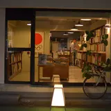 東塔堂