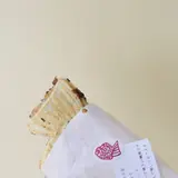 たかね