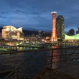 トニーローマ神戸ハーバーランド店
