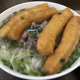 PHO 10 LY QOUC SU