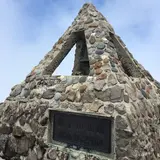 岩木山（津軽富士）