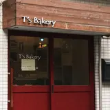 ティーズ ベーカリー （T'S Bakery） 