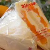 オリーブ