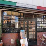 イタリアンパスタマリーン