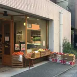 FOOD & COMPANY