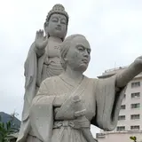 浄泉寺