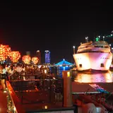 DHC Marina