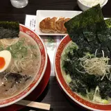 呼び戻しとんこつ 光四郎