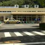 肥薩おれんじ鉄道水俣駅