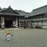 彦根城博物館