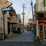 山下ビル開発