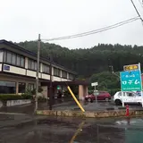 ロデム